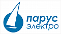 Парус Электро